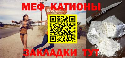 кокс Будённовск