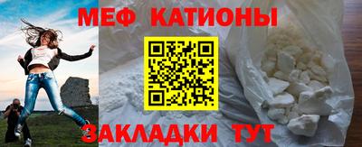 круглые Добрянка