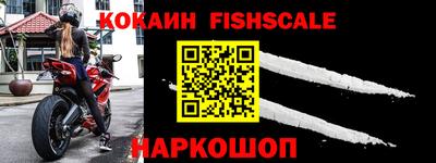 круглые Добрянка