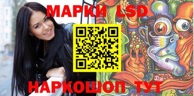 кокс Будённовск
