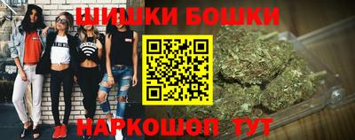 герыч Бузулук