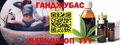 mdma Обь