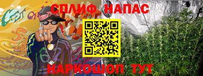 круглые Добрянка