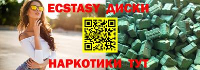 кокс Будённовск