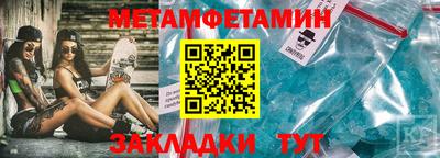 a pvp Дмитров