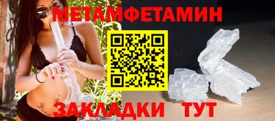 a pvp Дмитров