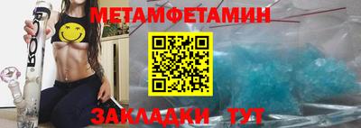 герыч Бузулук