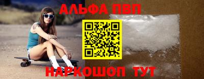 ECSTASY Гуково