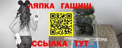 герыч Бузулук