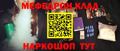 a pvp Дмитров