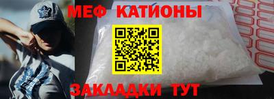стаф Нягань